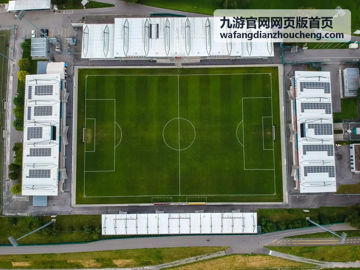 九游官网网页版首页网页版入口指引封面